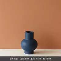 北欧创意简约陶瓷花瓶摆件客厅干花插花摆设餐桌装饰鲜花彩色花器 三维工匠 橙色花瓶+2束大号白色