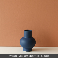 北欧创意简约陶瓷花瓶摆件客厅干花插花摆设餐桌装饰鲜花彩色花器 三维工匠 水壶花瓶粉色+小号粉色帝王花