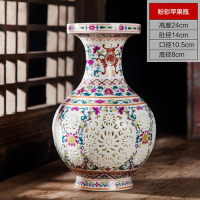 景德镇陶瓷器花瓶摆件创意镂空青花瓷现代客厅插花家居酒柜装饰品 三维工匠 新镂空粉彩小福瓶+送木底座