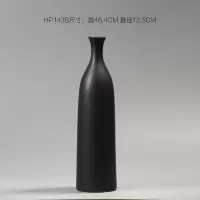 黑白哑光陶瓷花瓶摆件现代简约创意插花花器客厅餐厅电视柜装饰品 三维工匠 哑光黑四件套