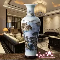 景德镇陶瓷落地花瓶 墨彩山水画手绘瓷瓶客厅装饰品摆件 三维工匠 山水B款1.2米