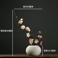 新中式禅意白色陶瓷花瓶摆件仿真腊梅花套装客厅插花软装日式花器 三维工匠 实木底座一个