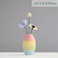 彩虹花器餐桌花瓶摆件陶瓷小花瓶鲜花干花花插家居水培装饰品陶罐 三维工匠 清新系组合套餐二