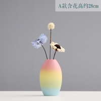 彩虹花器餐桌花瓶摆件陶瓷小花瓶鲜花干花花插家居水培装饰品陶罐 三维工匠 全套组合一