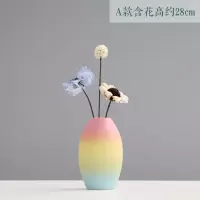 彩虹花器餐桌花瓶摆件陶瓷小花瓶鲜花干花花插家居水培装饰品陶罐 三维工匠 清新系A款+干花