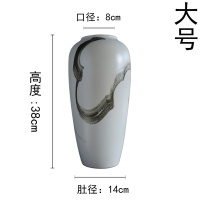 新中式陶瓷摆件客厅餐桌玄关插花干花样板房景德镇家居装饰品 三维工匠 一套三个+假花套装