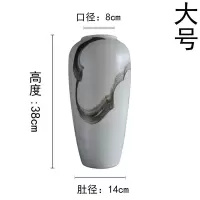 新中式陶瓷摆件客厅餐桌玄关插花干花样板房景德镇家居装饰品 三维工匠 一套三个大中小各一个
