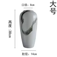 新中式陶瓷摆件客厅餐桌玄关插花干花样板房景德镇家居装饰品 三维工匠 单个大号