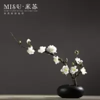 中式简约陶瓷花瓶摆件客厅餐桌插花家居软装饰品禅意仿真梅花套装 三维工匠 白色花瓶套装