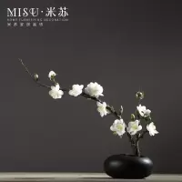 中式简约陶瓷花瓶摆件客厅餐桌插花家居软装饰品禅意仿真梅花套装 三维工匠 黄色花瓶套装