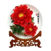 装饰工艺品结婚挂盘礼品洛阳花开牡丹陶瓷客厅盘摆件上釉 三维工匠 金橙无礼盒款