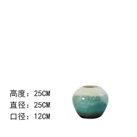 现代简约插干花陶罐景德镇陶瓷落地花瓶客厅家居摆件软装饰工艺品 三维工匠 高50直径50口29厘米
