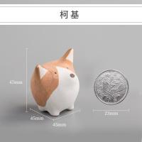 狗狗陶瓷娃娃桌面车载小摆件ins风网红创意可爱情侣少女心 三维工匠 萌宠-柯基