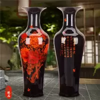 陶瓷大花瓶摆件插花简约现代中式客厅落地欧式新房装饰 三维工匠 宝蓝牡丹1.6米