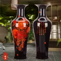 陶瓷大花瓶摆件插花简约现代中式客厅落地欧式新房装饰 三维工匠 水晶红牡丹1.6米