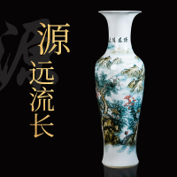 景德镇陶瓷落地花瓶摆件 手绘插花新中式家居客厅装饰品大号瓷瓶 三维工匠 1米春山泉韵