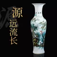 景德镇陶瓷落地花瓶摆件 手绘插花新中式家居客厅装饰品大号瓷瓶 三维工匠 1米春山泉韵