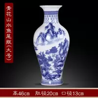 景德镇陶瓷器大号新中式青花瓷花瓶插花家居客厅饰品电视柜摆件 三维工匠 大号青花花鸟鱼尾瓶+送实木底座