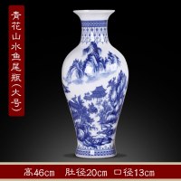 景德镇陶瓷器大号新中式青花瓷花瓶插花家居客厅饰品电视柜摆件 三维工匠 大号荷塘月色冬瓜瓶+送实木底座
