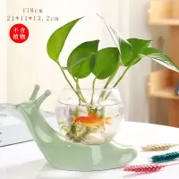 家居饰品创意小摆件现代酒柜客厅陶瓷简约工艺品水培花器蜗牛摆设 三维工匠 YY-蜗牛花器(黄色)