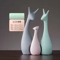 北欧ins风创意陶瓷摆件家居饰品客厅卧室样板间装饰摆件结婚 三维工匠 马卡龙长耳兔