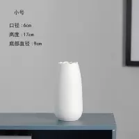 北欧创意简约ins风陶瓷花瓶干花向日葵插花客厅装饰品电视柜摆件 三维工匠 大号花瓶+向日葵(仿真花)