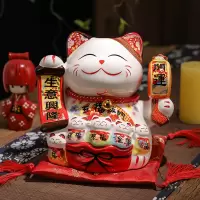 猫摆件自动招手小号开业礼品店铺收银台家居办公陶瓷存钱罐 三维工匠 20厘米高财源滚滚-802摇手款