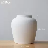 简约现代欧式客厅摆件白色陶瓷大号花瓶小清新矮胖亚光磨砂干花瓶 三维工匠 花瓮