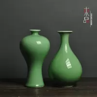 龙泉窑青瓷梅瓶插花客厅装饰摆件玉壶春花瓶简约落地居家陶瓷摆设 三维工匠 弟窑梅子青玉壶春
