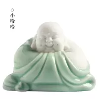 弥勒佛客厅酒柜装饰小摆件创意陶瓷汽车摆件车载佛像车内 三维工匠 聚宝佛-青釉送佛珠