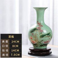 景德镇陶瓷器花瓶摆件客厅插花干花仿古荷花图家居饰品手工工艺品 三维工匠 荷花冬瓜瓶(送底座)