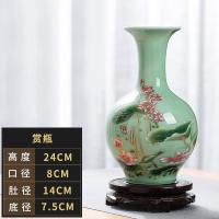 景德镇陶瓷器花瓶摆件客厅插花干花仿古荷花图家居饰品手工工艺品 三维工匠 荷花赏瓶(送底座)