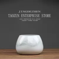 景德镇陶瓷花瓶摆件客厅干花装饰品插花盆北欧创意小花器餐桌水培 三维工匠 8801-H2高度23直径18口径10