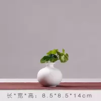 盆栽摆件客厅小花瓶工艺术品装饰室内桌面假仿真插花陶瓷现代简约 三维工匠 素烧大肚瓶+荷叶