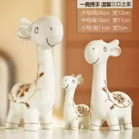 创意结婚客厅新婚礼品欧式酒柜陶瓷摆件电视柜家居装饰品摆件 三维工匠 吹拉二人组