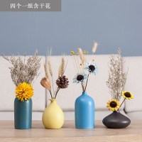 干花装饰小花瓶摆件北欧创意陶瓷客厅电视柜插花花器酒柜家居饰品 三维工匠 D款花瓶