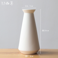 简约北欧现代文艺清新圆口陶瓷白色花瓶插花鲜花水养客厅摆件 三维工匠 [套装]蔓格+1束情人草