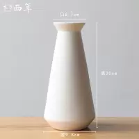 简约北欧现代文艺清新圆口陶瓷白色花瓶插花鲜花水养客厅摆件 三维工匠 [套装]蔓格+2束白串玫