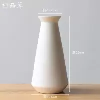 简约北欧现代文艺清新圆口陶瓷白色花瓶插花鲜花水养客厅摆件 三维工匠 蔓格