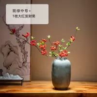 创意干花花瓶摆件复古客厅中式插花器皿陶瓷餐桌花艺宽口日式仿古 三维工匠 斑绿三件套(不带花)