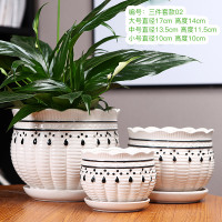 陶瓷家居摆件多肉花盆大号带托盘特大号简约绿萝 三维工匠 套装YP05