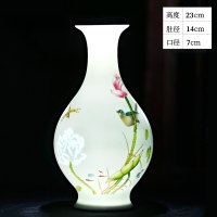 景德镇陶瓷器薄胎荷花花瓶插花中式家居客厅博古架装饰品工艺摆件 三维工匠 桃媚冬瓜瓶