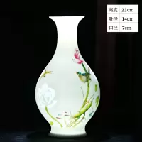景德镇陶瓷器薄胎荷花花瓶插花中式家居客厅博古架装饰品工艺摆件 三维工匠 玉兰玉壶春