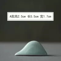 新中式禅意软装创意假山微景观装饰品陶瓷枯山水书房台面笔架 三维工匠 单个B款摆件