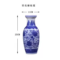 景德镇陶瓷器摆件家居客厅插花装饰瓷瓶高25cm粗陶仿古小清新花瓶 三维工匠 月亮牡丹