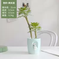 北欧创意可爱室内宿舍房间卧室客厅现代简约家居装饰品陶瓷小摆件 三维工匠 熊杯+两支莲