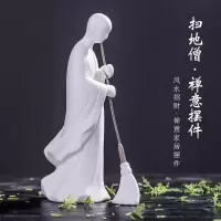禅意摆件创意陶瓷人物家居客厅紫砂复古博古架软装家居饰品 三维工匠 扫地僧·(单人物)