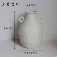 ins北欧风陶瓷家居摆件插花花器花瓶复古手工制作欧式简约白色瓶 三维工匠 大号长颈