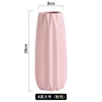 简约创意小花瓶陶瓷现代北欧ins插花摆件蓝色白色客厅干花满天星 三维工匠 C款大号湖蓝色