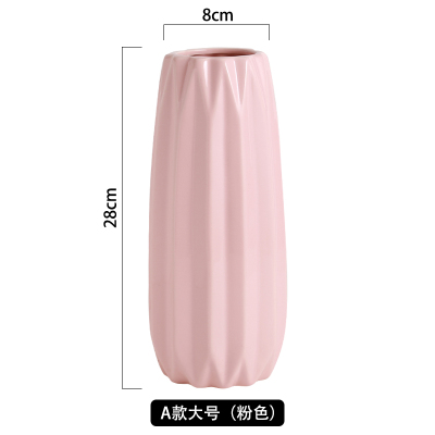 简约创意小花瓶陶瓷现代北欧ins插花摆件蓝色白色客厅干花满天星 三维工匠 C款大号湖蓝色